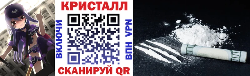 OMG ссылки  Ворсма  Amphetamine VHQ 
