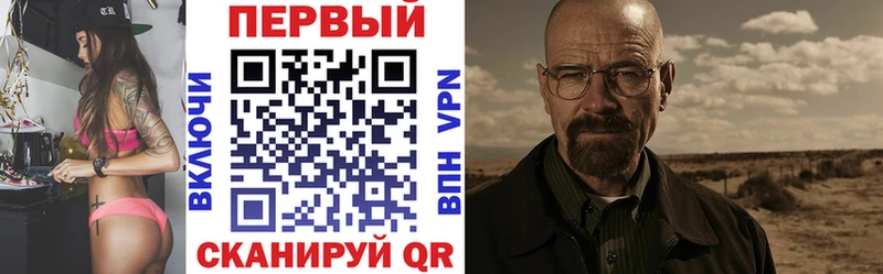Амфетамин Розовый Ворсма