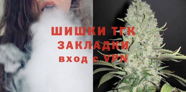 PSILOCYBIN Аксай