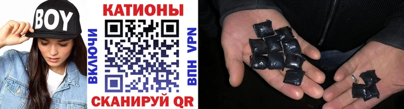 Меф  Ворсма